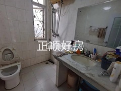 s9900F2FD9145487AB5CDCE6130EC52D5.jpg