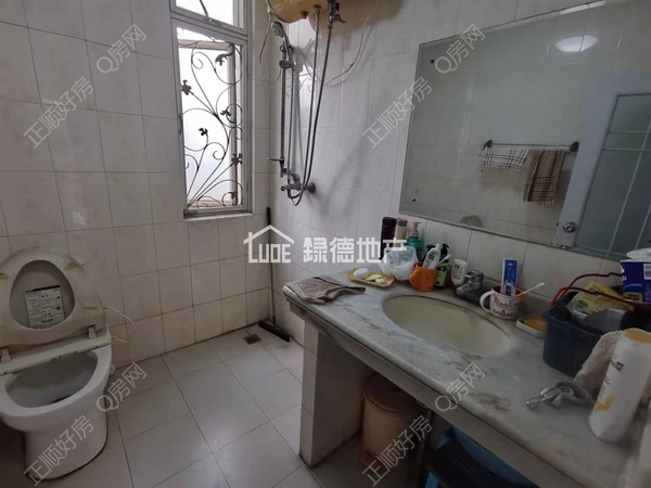 s9900F2FD9145487AB5CDCE6130EC52D5.jpg