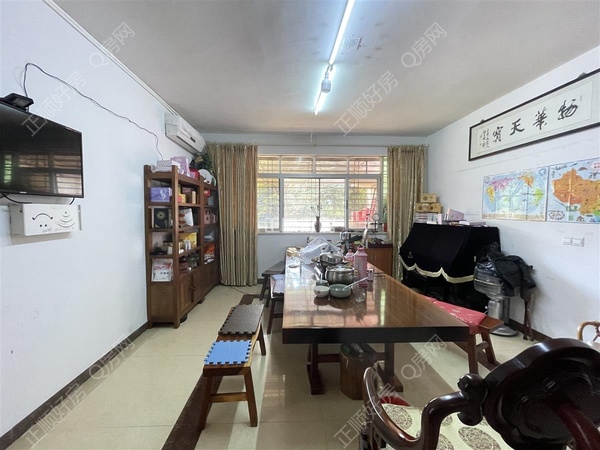 VR看房