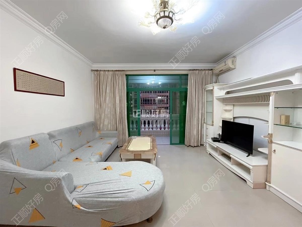 VR看房