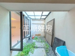 平台