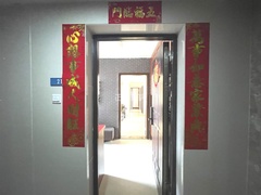 大门