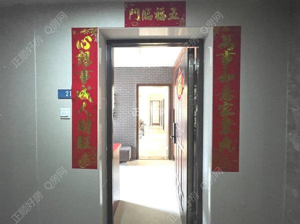 大门