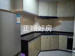 厨房