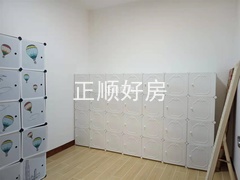 次卧