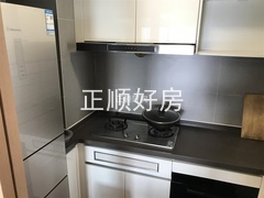 厨房