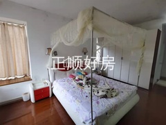 sCDE6E09695024633B4D1DAC5CD7E4636.jpg