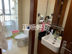 卫生间