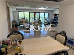 餐厅