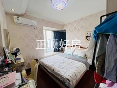 sEF869252AE404C5AA5FE97E173665328.jpg