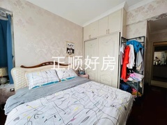 sF0998D8C4423494FA0D8132C25116005.jpg
