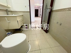 公卫