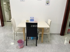 餐厅