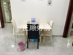 餐厅