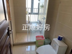 卫生间