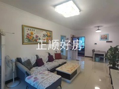 客厅