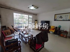 sFF99B189C9F24D8B91F0B263827DE3B3.jpg