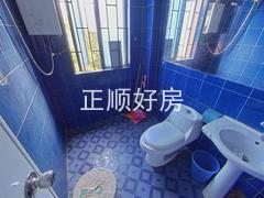 卫生间