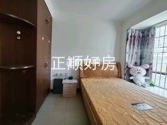 主卧