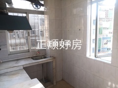 厨房