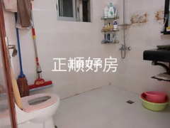 卫生间