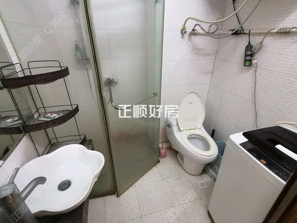 卫生间