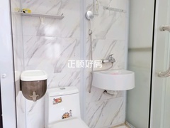 卫生间