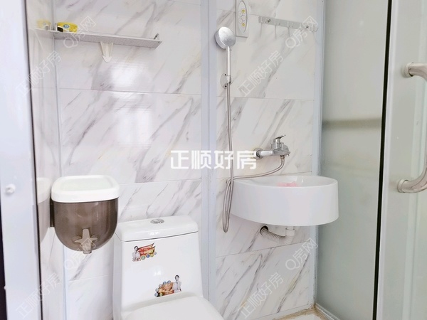 卫生间