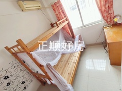 次卧