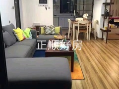 客厅
