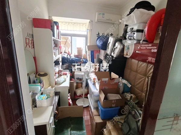 客厅