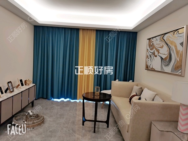 VR看房