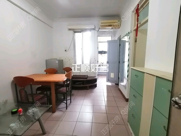 VR看房