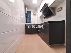 厨房