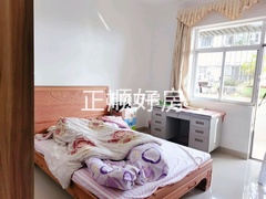 次卧
