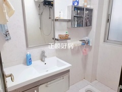 卫生间