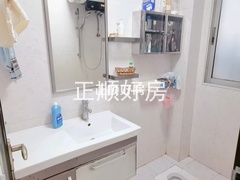 卫生间