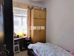 次卧