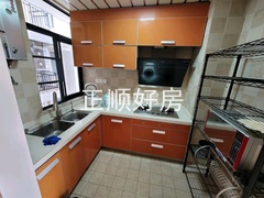 厨房