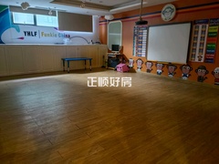客厅