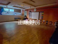 客厅
