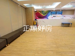 客厅