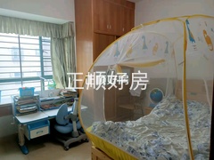 次卧
