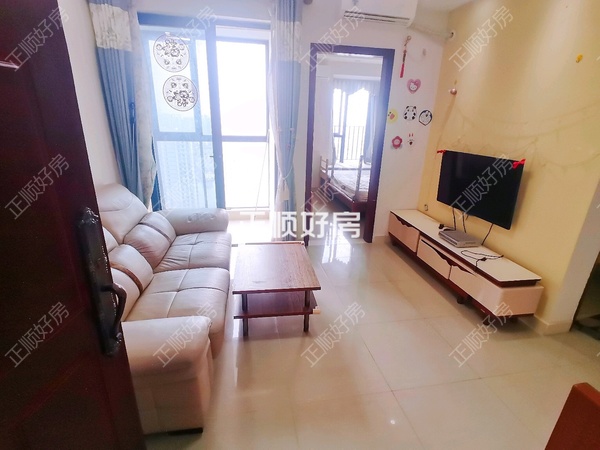 VR看房