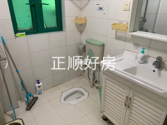 卫生间