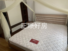 主卧