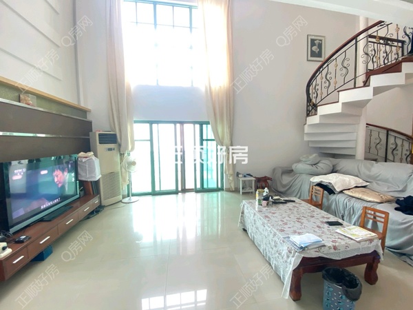 VR看房