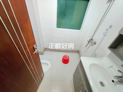 卫生间