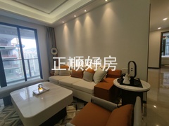 客厅