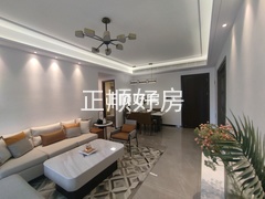 客厅